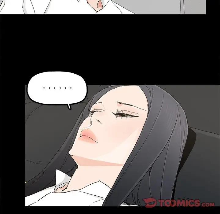 [韩国漫画] 幸福 爱情,熟女人妻,巨乳大奶#[83P]-70