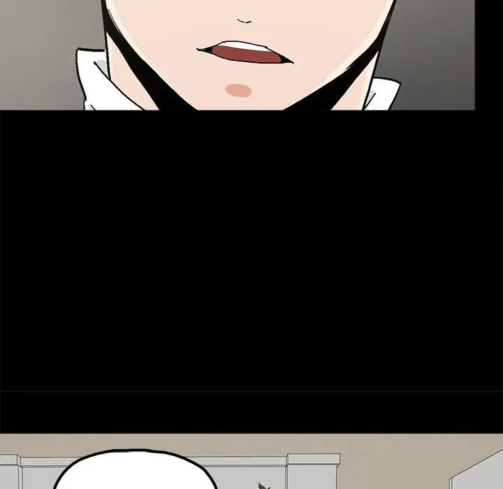[韩国漫画] 幸福 爱情,熟女人妻,巨乳大奶#[83P]-76
