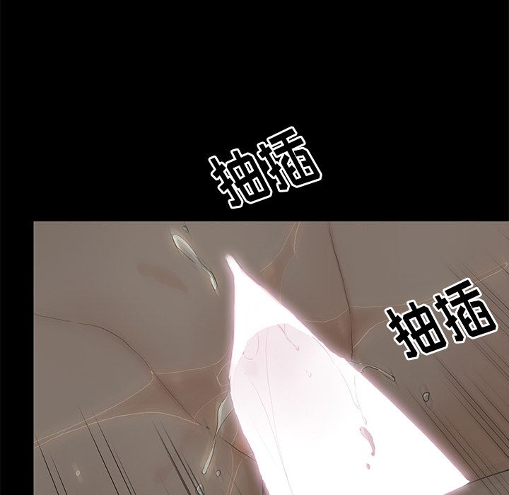 [韩国漫画] 幸福 爱情,熟女人妻,巨乳大奶#[116P]-110