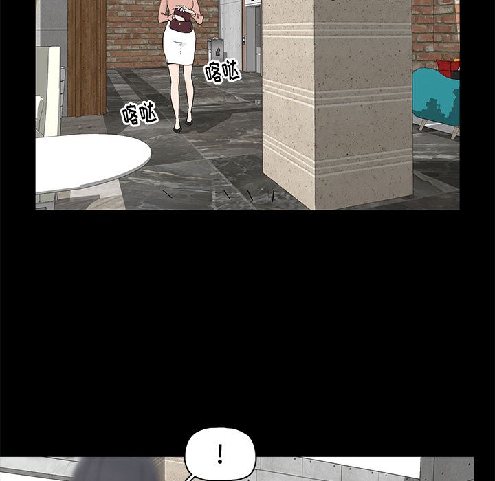 [韩国漫画] 幸福 爱情,熟女人妻,巨乳大奶#[116P]-26