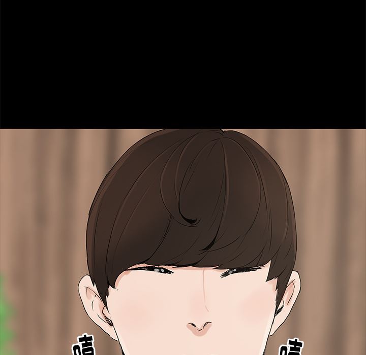 [韩国漫画] 幸福 爱情,熟女人妻,巨乳大奶#[116P]-28