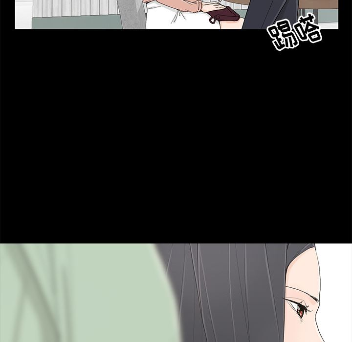 [韩国漫画] 幸福 爱情,熟女人妻,巨乳大奶#[116P]-82