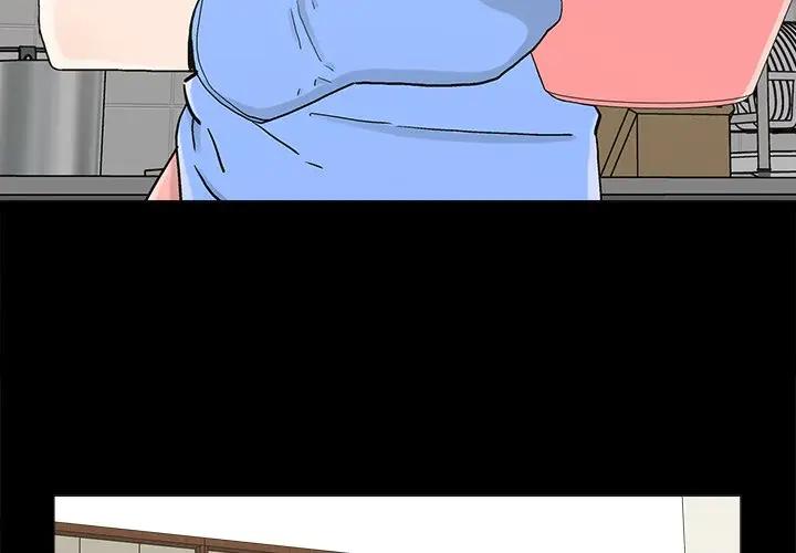 [韩国漫画] 幸福 爱情,熟女人妻,巨乳大奶#[83P]-3