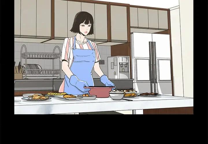 [韩国漫画] 幸福 爱情,熟女人妻,巨乳大奶#[83P]-4