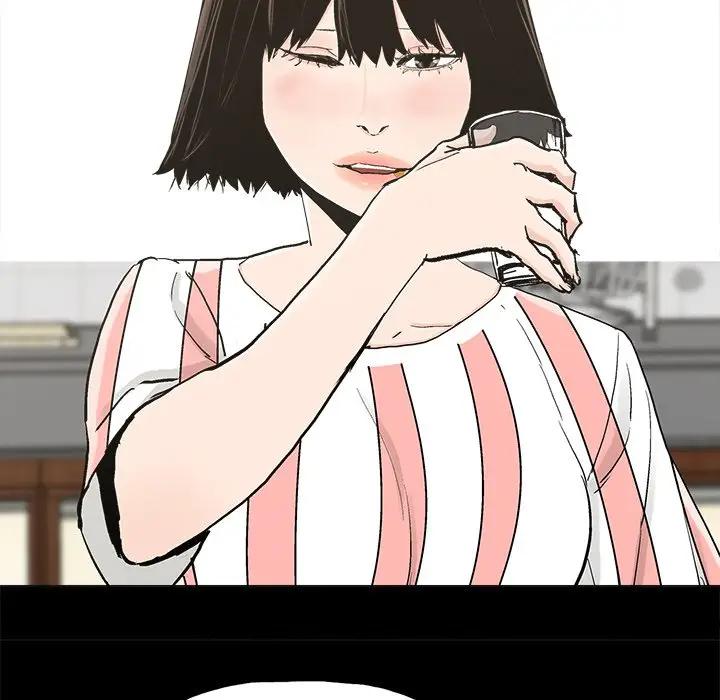 [韩国漫画] 幸福 爱情,熟女人妻,巨乳大奶#[83P]-51