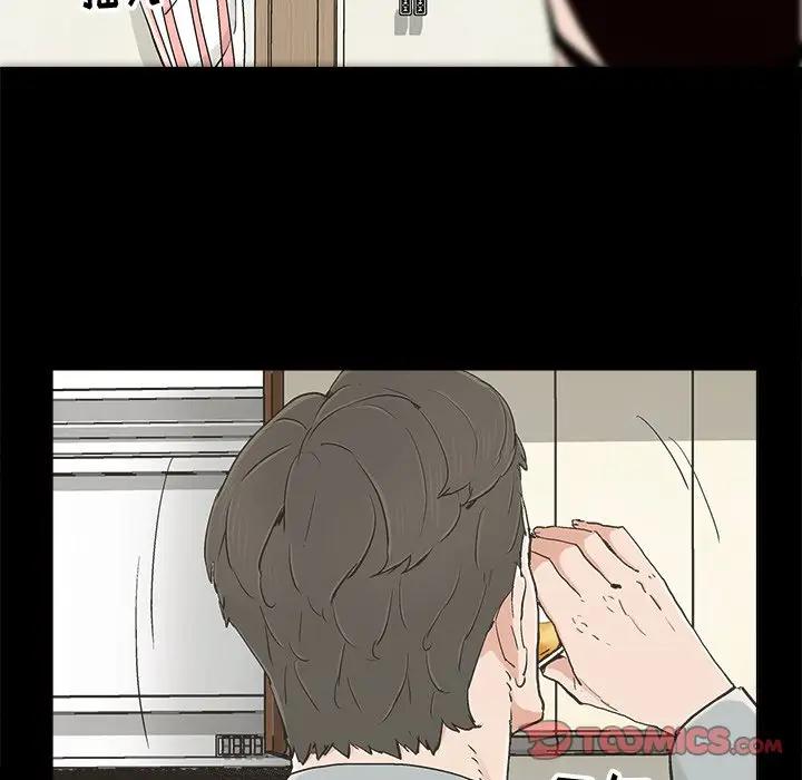 [韩国漫画] 幸福 爱情,熟女人妻,巨乳大奶#[83P]-58