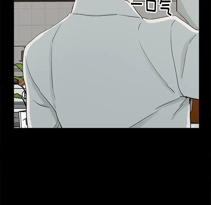 [韩国漫画] 幸福 爱情,熟女人妻,巨乳大奶#[83P]-59