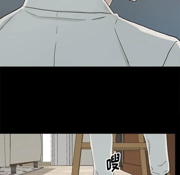 [韩国漫画] 幸福 爱情,熟女人妻,巨乳大奶#[83P]-68