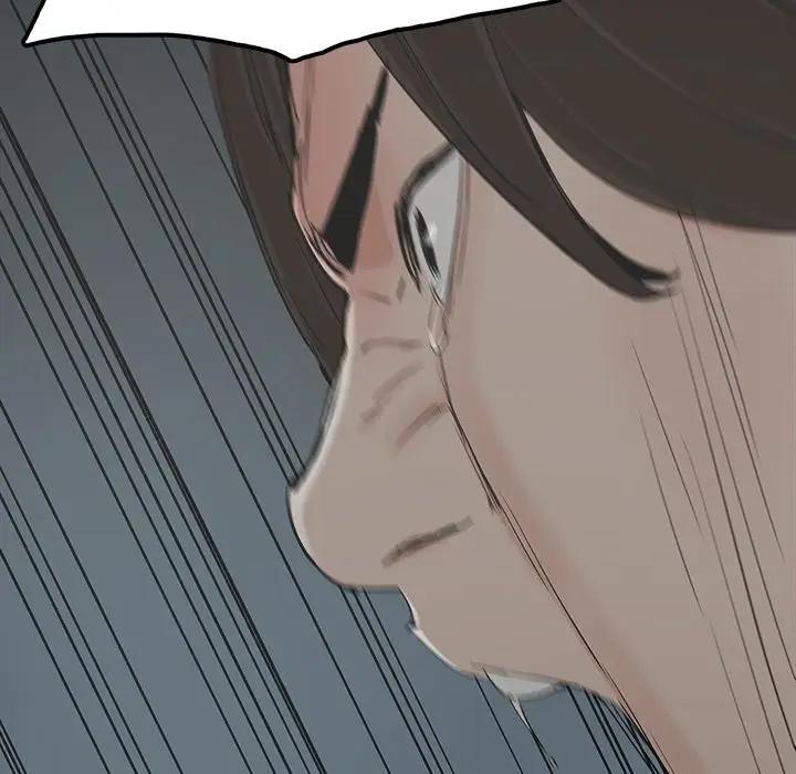 [韩国漫画] 幸福 爱情,熟女人妻,巨乳大奶#[82P]-52
