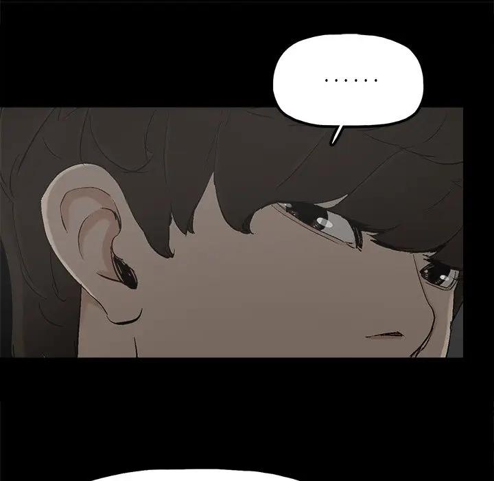 [韩国漫画] 幸福 爱情,熟女人妻,巨乳大奶#[82P]-64