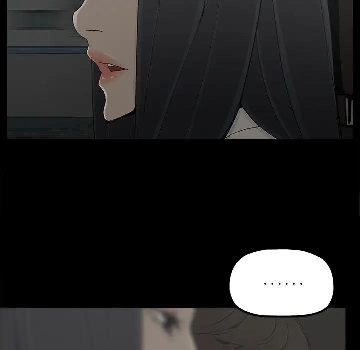 [韩国漫画] 幸福 爱情,熟女人妻,巨乳大奶#[82P]-73