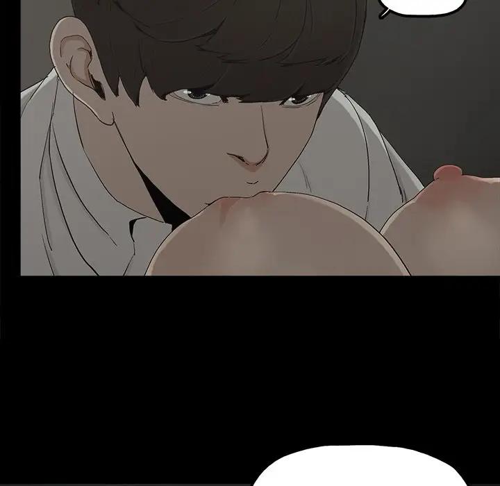 [韩国漫画] 幸福 爱情,熟女人妻,巨乳大奶#[90P]-23