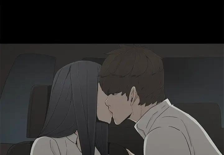 [韩国漫画] 幸福 爱情,熟女人妻,巨乳大奶#[90P]-4