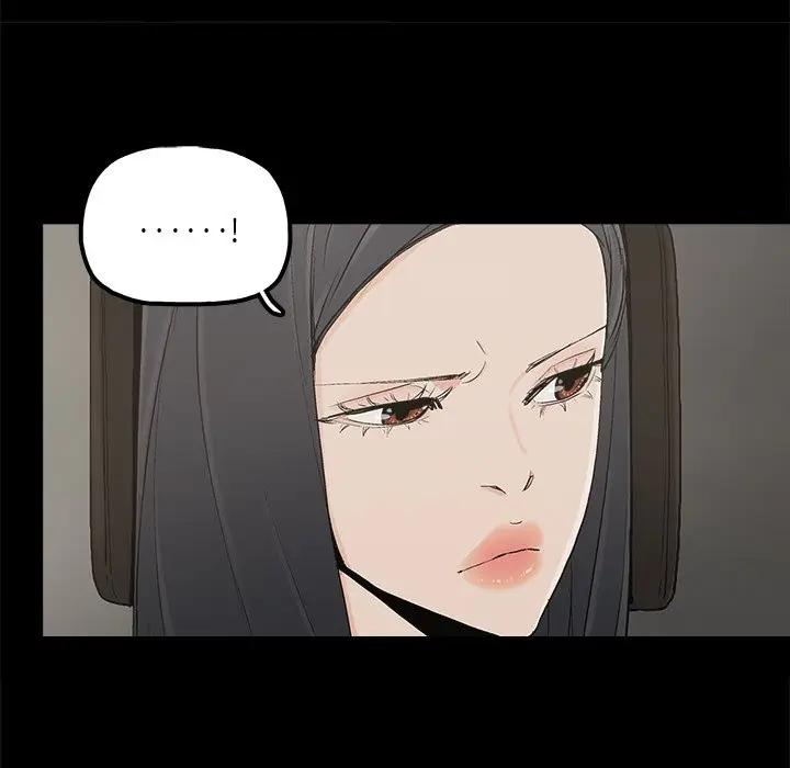[韩国漫画] 幸福 爱情,熟女人妻,巨乳大奶#[84P]-27