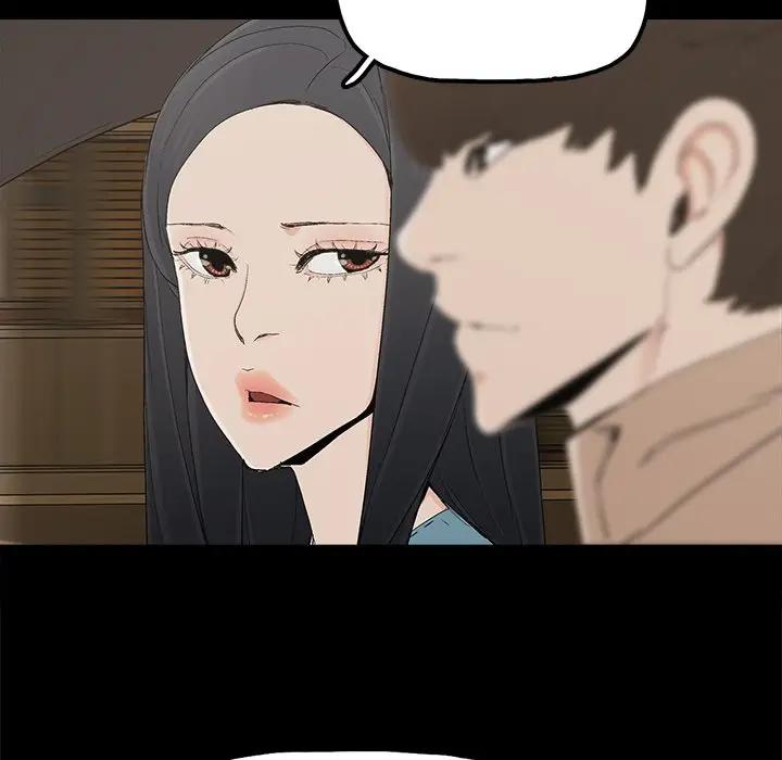 [韩国漫画] 幸福 爱情,熟女人妻,巨乳大奶#[84P]-33