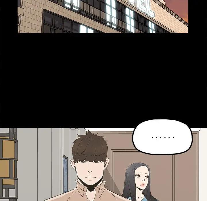 [韩国漫画] 幸福 爱情,熟女人妻,巨乳大奶#[84P]-49