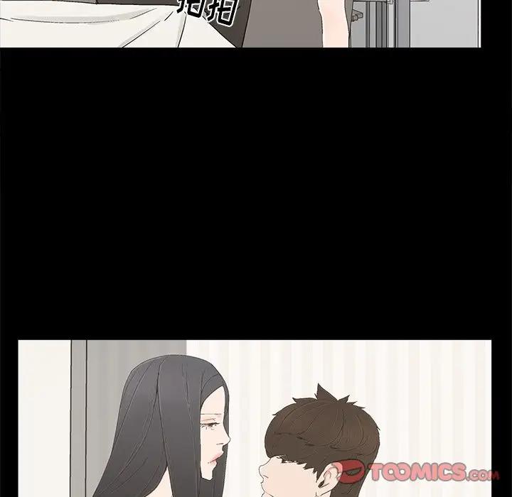 [韩国漫画] 幸福 爱情,熟女人妻,巨乳大奶#[84P]-58