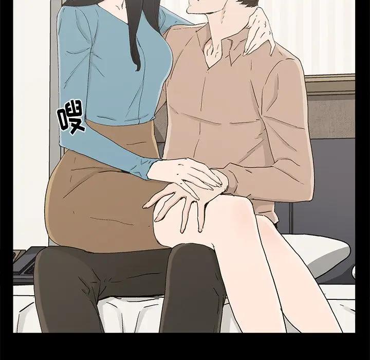 [韩国漫画] 幸福 爱情,熟女人妻,巨乳大奶#[84P]-59