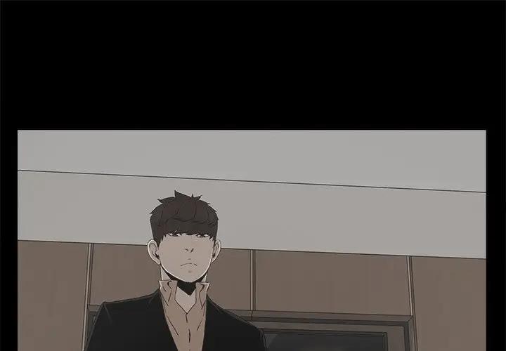 [韩国漫画] 幸福 爱情,熟女人妻,巨乳大奶#[78P]-1