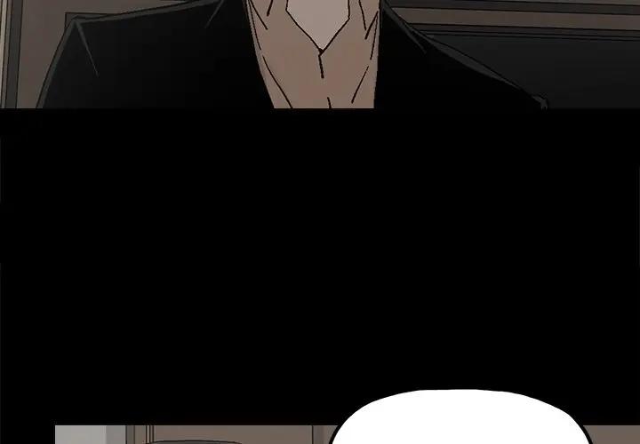 [韩国漫画] 幸福 爱情,熟女人妻,巨乳大奶#[78P]-4