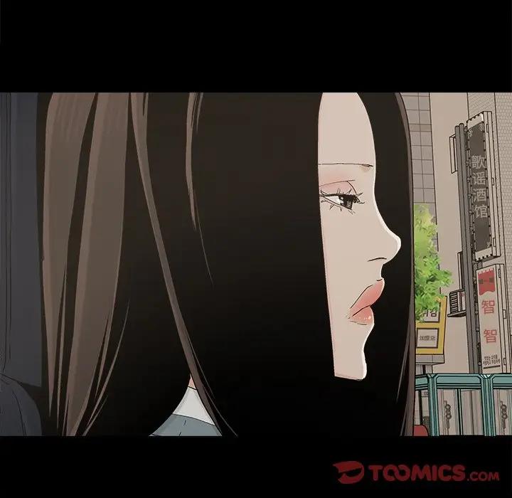 [韩国漫画] 幸福 爱情,熟女人妻,巨乳大奶#[78P]-46