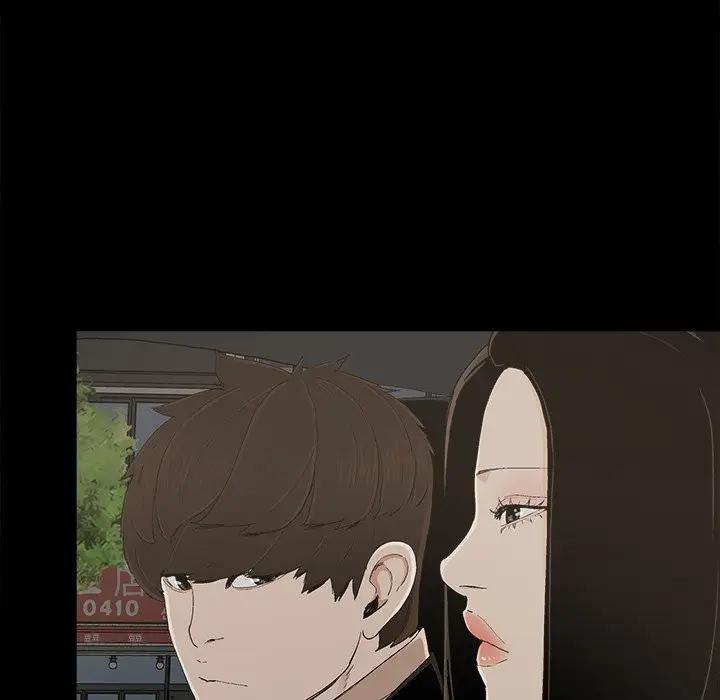 [韩国漫画] 幸福 爱情,熟女人妻,巨乳大奶#[78P]-47