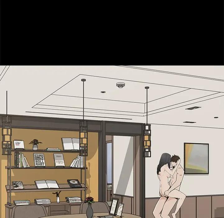 [韩国漫画] 幸福 爱情,熟女人妻,巨乳大奶#[80P]-73