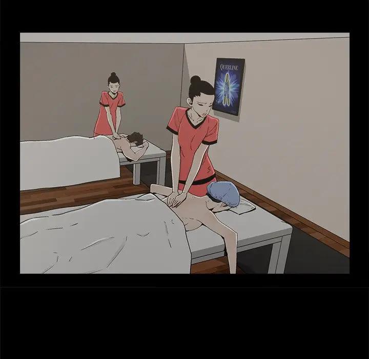 [韩国漫画] 幸福 爱情,熟女人妻,巨乳大奶#[80P]-76