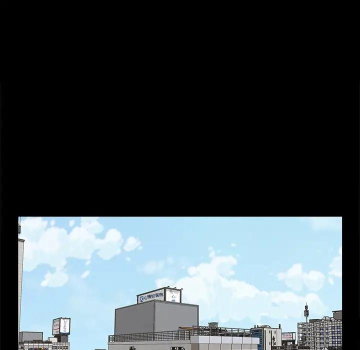 [韩国漫画] 幸福 爱情,熟女人妻,巨乳大奶#[75P]-37