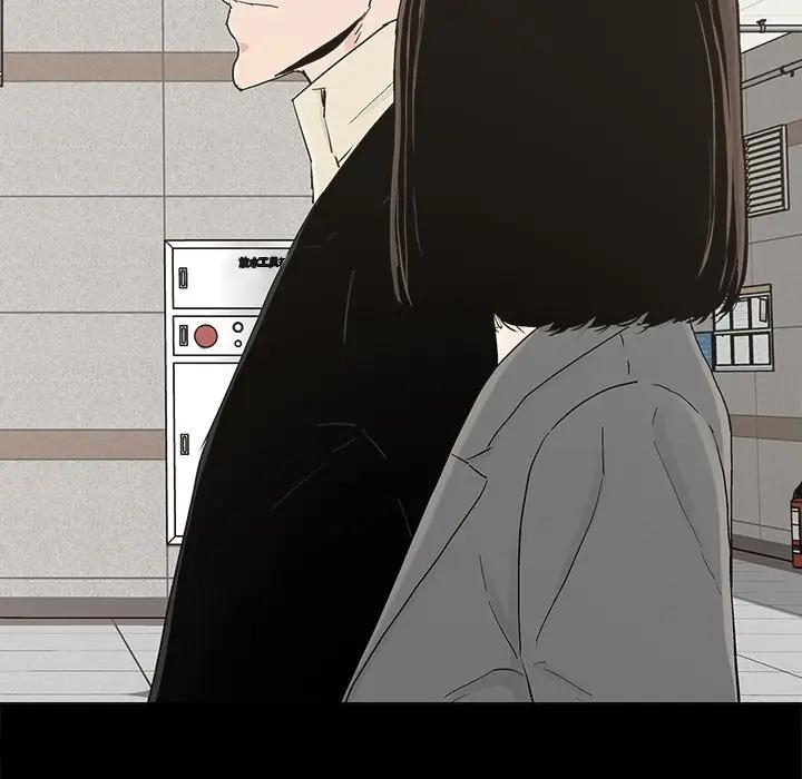 [韩国漫画] 幸福 爱情,熟女人妻,巨乳大奶#[75P]-44
