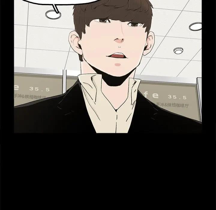 [韩国漫画] 幸福 爱情,熟女人妻,巨乳大奶#[75P]-48