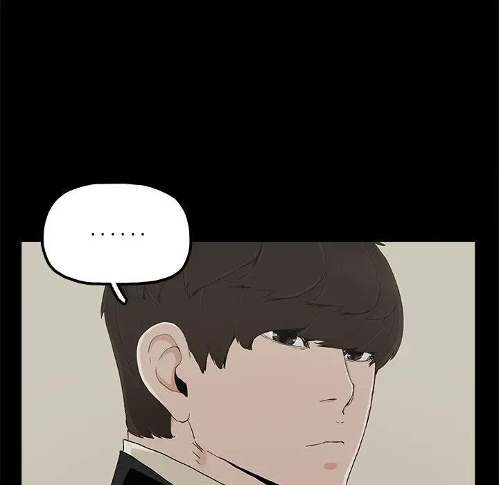 [韩国漫画] 幸福 爱情,熟女人妻,巨乳大奶#[83P]-13
