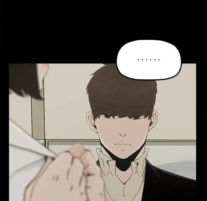[韩国漫画] 幸福 爱情,熟女人妻,巨乳大奶#[83P]-24