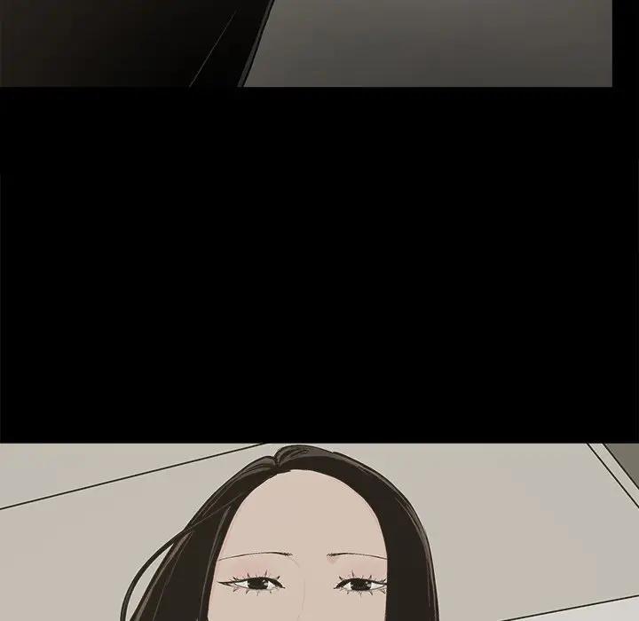 [韩国漫画] 幸福 爱情,熟女人妻,巨乳大奶#[83P]-31