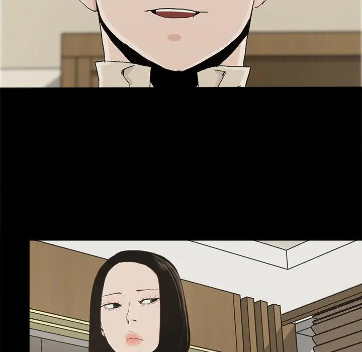 [韩国漫画] 幸福 爱情,熟女人妻,巨乳大奶#[83P]-47