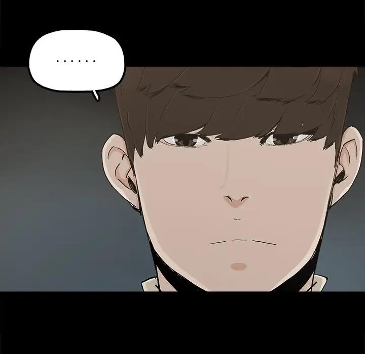 [韩国漫画] 幸福 爱情,熟女人妻,巨乳大奶#[83P]-53