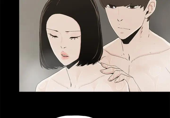 [韩国漫画] 幸福 爱情,熟女人妻,巨乳大奶#[85P]-3