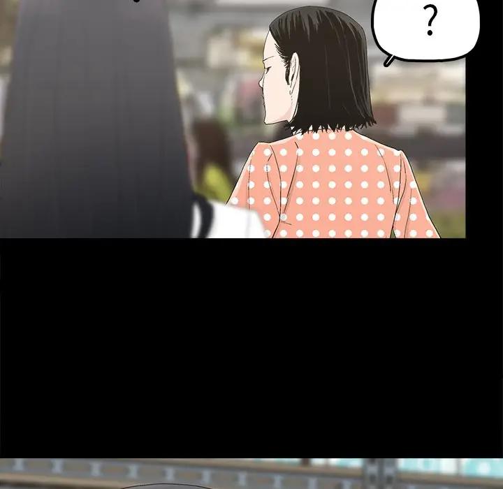 [韩国漫画] 幸福 爱情,熟女人妻,巨乳大奶#[67P]-40
