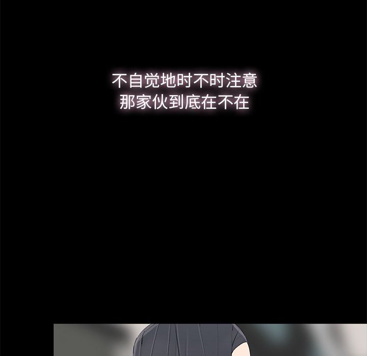 [韩国漫画] 幸福 爱情,熟女人妻,巨乳大奶#[129P]-117