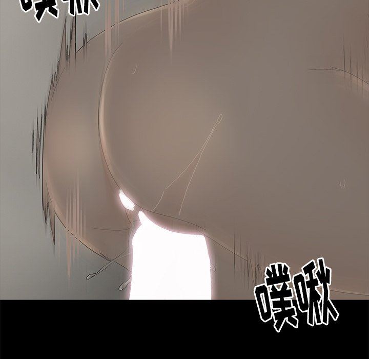 [韩国漫画] 幸福 爱情,熟女人妻,巨乳大奶#[129P]-52