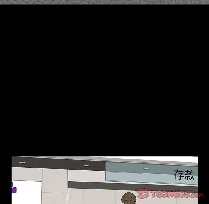 [韩国漫画] 幸福 爱情,熟女人妻,巨乳大奶#[129P]-66