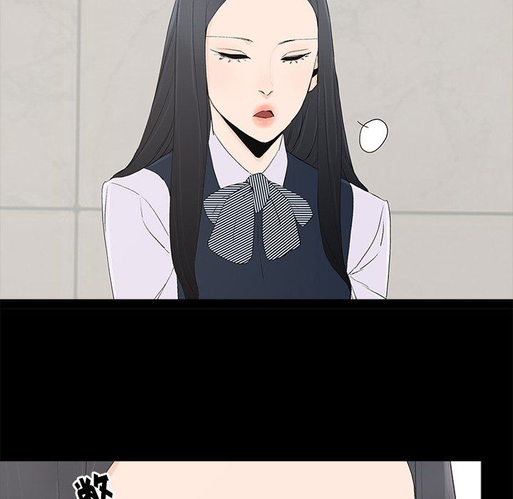 [韩国漫画] 幸福 爱情,熟女人妻,巨乳大奶#[129P]-68