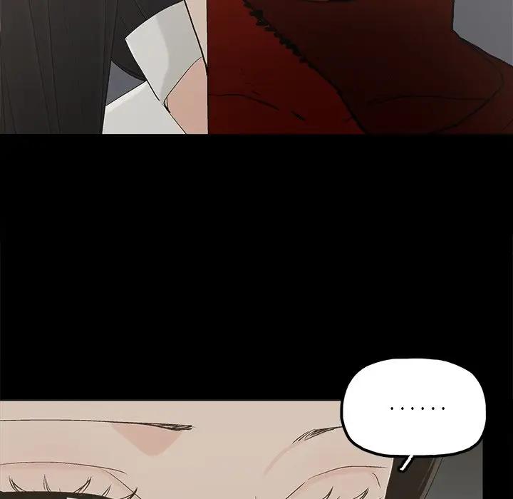 [韩国漫画] 幸福 爱情,熟女人妻,巨乳大奶#[91P]-16