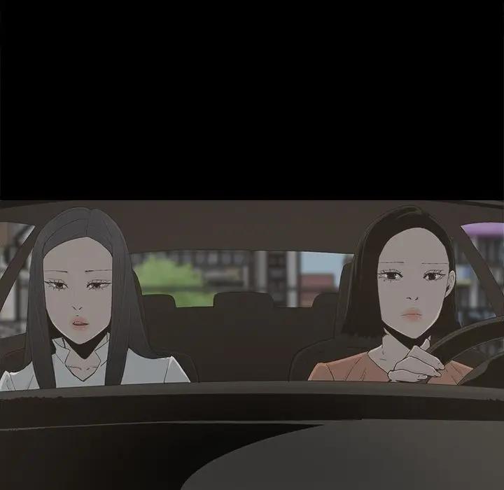 [韩国漫画] 幸福 爱情,熟女人妻,巨乳大奶#[91P]-20