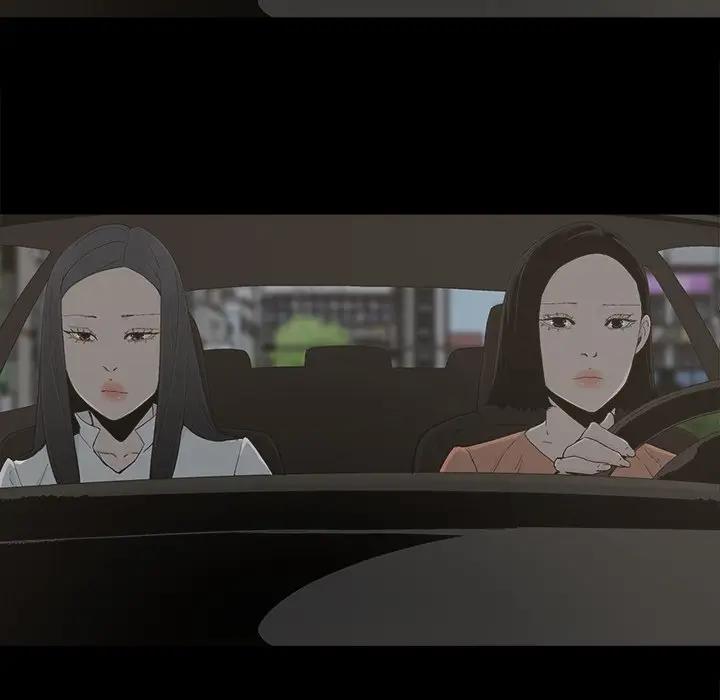 [韩国漫画] 幸福 爱情,熟女人妻,巨乳大奶#[91P]-21