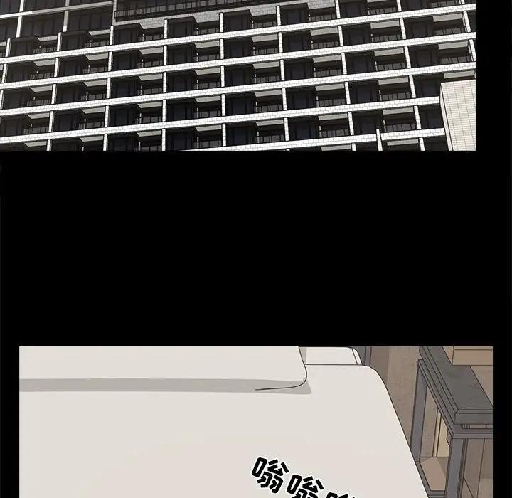 [韩国漫画] 幸福 爱情,熟女人妻,巨乳大奶#[91P]-55