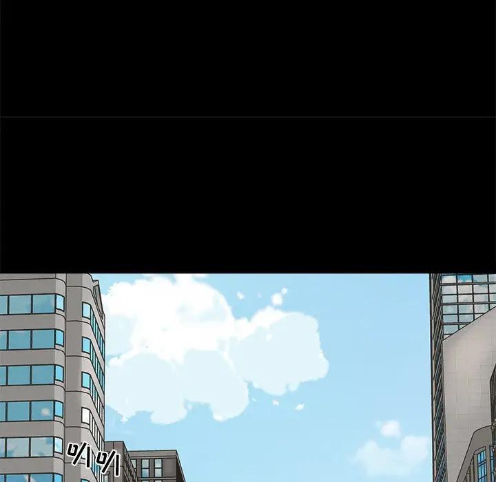 [韩国漫画] 幸福 爱情,熟女人妻,巨乳大奶#[91P]-89