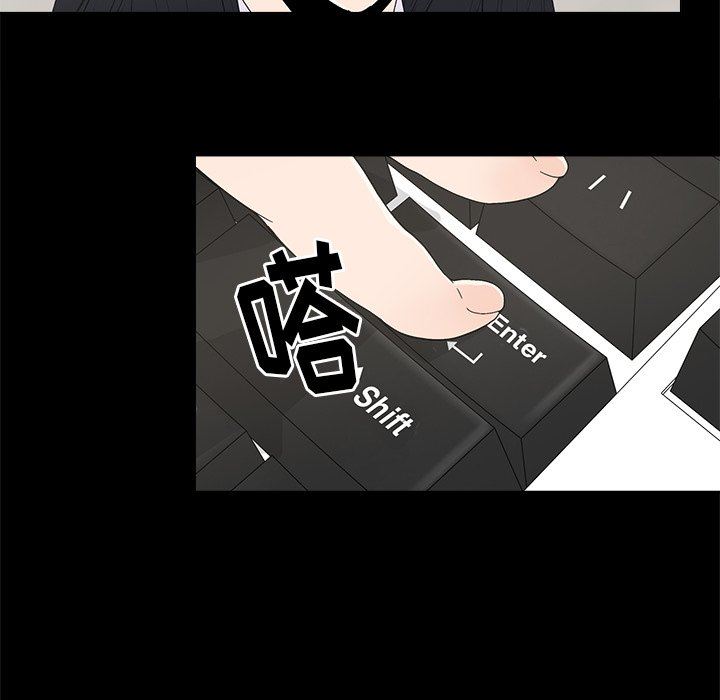 [韩国漫画] 幸福 爱情,熟女人妻,巨乳大奶#[129P]-12