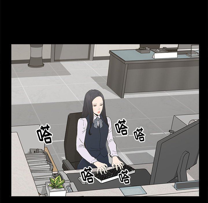 [韩国漫画] 幸福 爱情,熟女人妻,巨乳大奶#[129P]-13