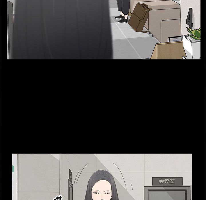 [韩国漫画] 幸福 爱情,熟女人妻,巨乳大奶#[129P]-20